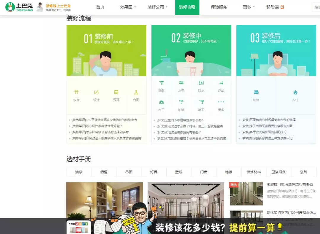 1541591381680525.png 1.png