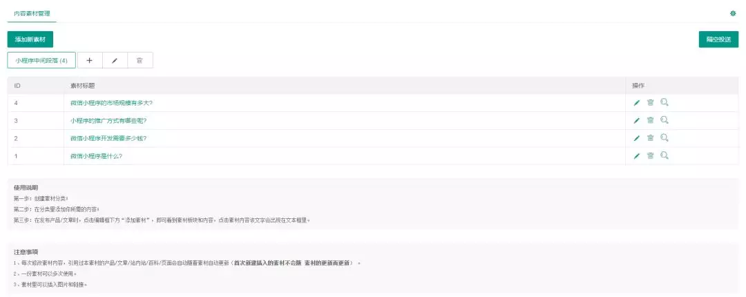 1541591491431489.png 6.png