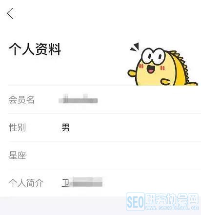 嘴对嘴教你，用闲鱼如何精准引流