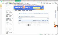 淘宝开店多钱操作是否复杂？为什么别人开店那