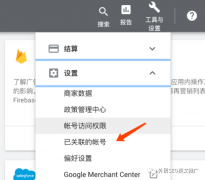 如何投放谷歌视频广告？(超详细教程)