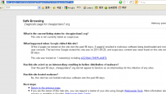 网站降权判断方法