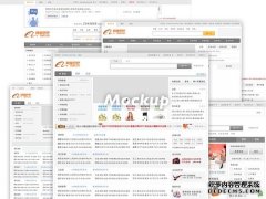 阿里巴巴中国站首页是如何改版的