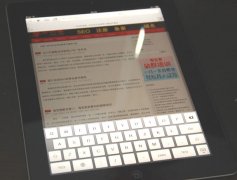 怎样让平板设备访问网站更友好?