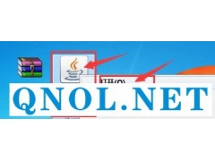 eclipse软件安装教程