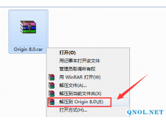 Origin8.0软件安装教程