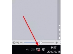 SolidWorks2016软件安装教程