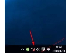 Solidworks2018软件安装教程