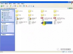 Matlab2012a软件安装教程
