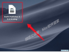 Swift Publisher 5.0.10安装教程