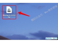iMazing_v2.10.0安装教程