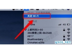 PS CC2015安装教程