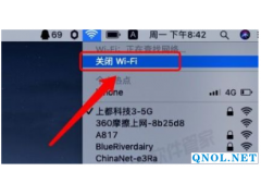 PS CC2020安装教程