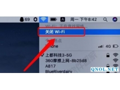 AI CC2019安装教程
