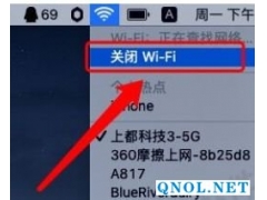 Lightroom 6.0安装教程