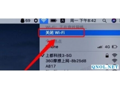Lightroom_Classic_CC_7.5安装教程