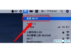 Lightroom_Classic_CC_8.1安装教程
