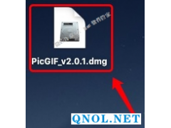 PicGIF_v2.0.1安装教程