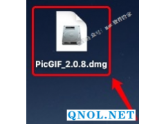 PicGIF_2.0.8安装教程