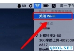 Dimension_CC_2.1安装教程