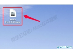 Xmind Pro_7_3.6.5 安装教程