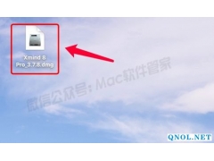 <b>Xmind 8 Pro_3.7.8 安装教程</b>