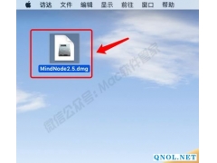 MindNode2.5安装教程