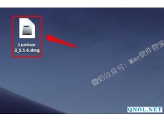 Luminar 3_3.1.4安装教程