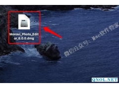 Movavi Photo Editor 6.0.0安装教程