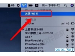 InDesign CC 2015安装教程