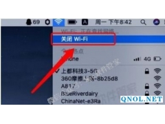 Adobe_InDesign_2020安装教程