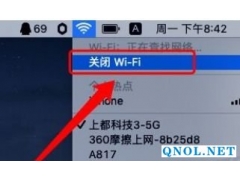 InCopy_CC_2018安装教程