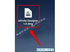 Affinity Designer1.4安装教程