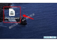 Affinity Designer 1.8.1安装教程