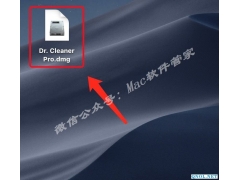Dr.Cleaner1.3.3安装教程
