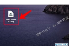 iMacCleaner 2.7安装教程