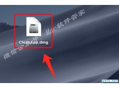 CleanApp5.1.3安装教程
