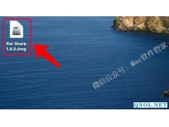 Rar Sharp解压缩软件安装教程