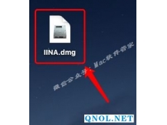 IINA视频播放器安装教程