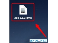 Xee 3.5.3图像浏览软件安装教程