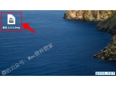 看图 2.5.2安装教程