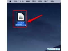Acrobat DC2018安装教程