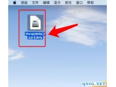 MarginNote3.3.2.1安装教程