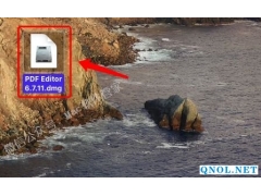 iSkysoft PDF Editor 6.7.11安装教程