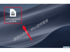 Swift Publisher 4.0.1安装教程